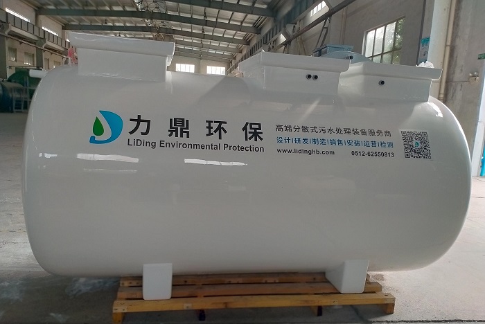 mbbr一體化污水處理設備處理效果好不好？